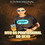 MTG OS PROFISSIONAL DO SEXO