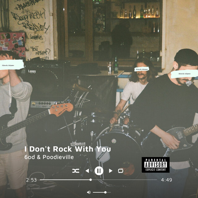 I Don't Rock With You
