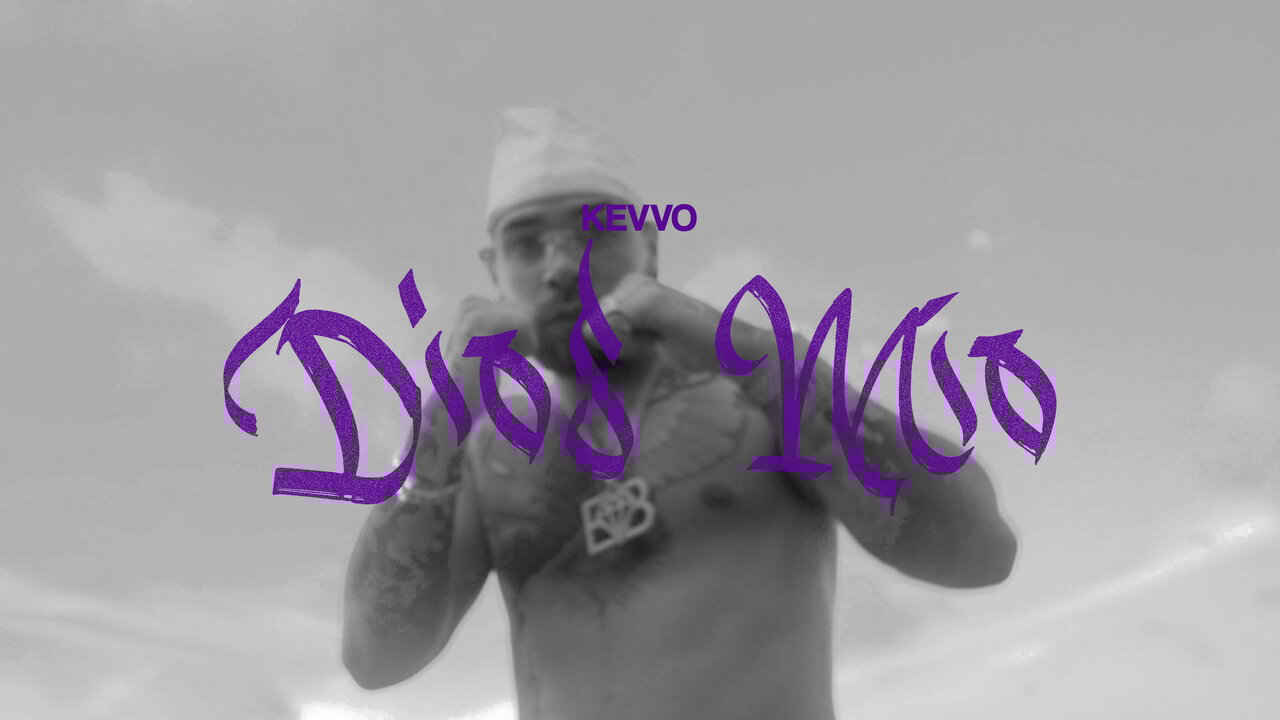 Dios Mio