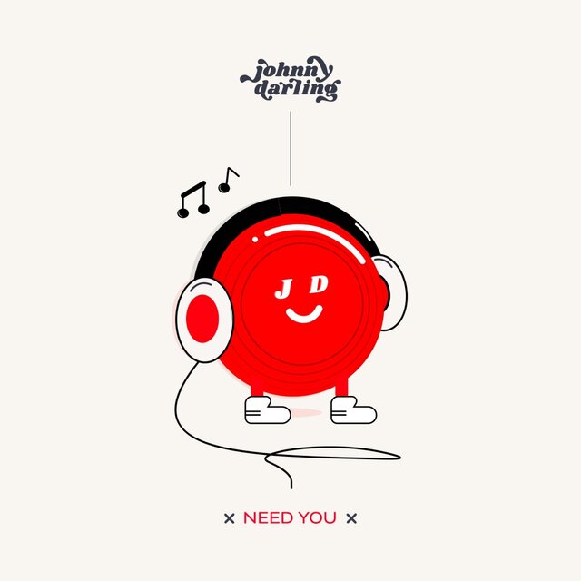 Need You