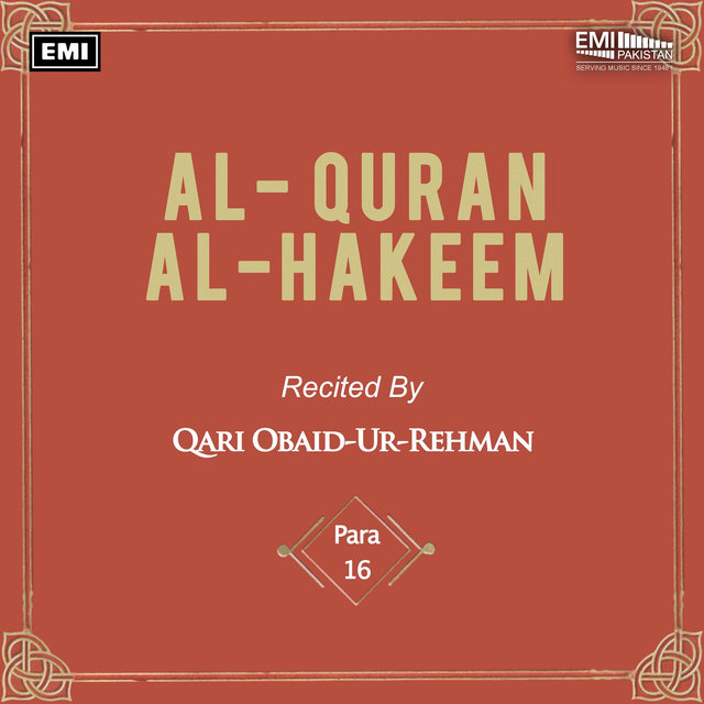 Al-Quran-Al-Hakeem, Para No. 16