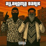 ALLAHOMA BARIK \ اللهم بارك