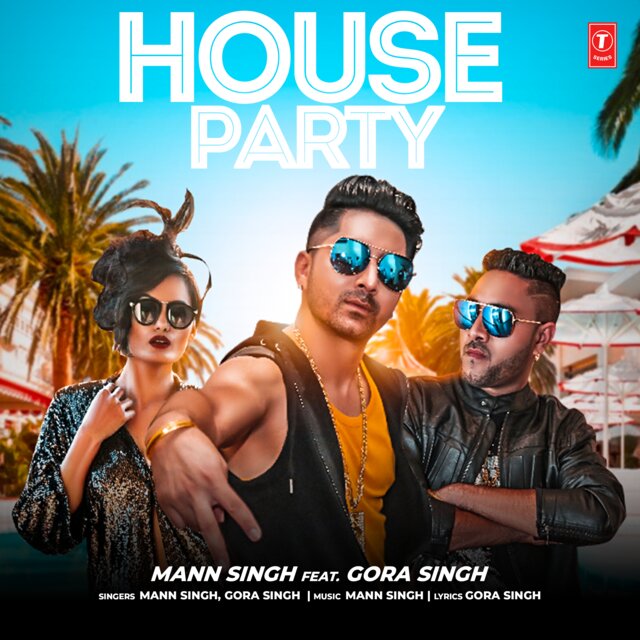House Party