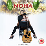 Hao Bapala Ka Nna