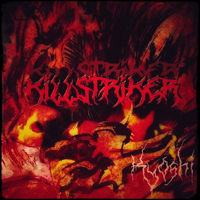 Killer
