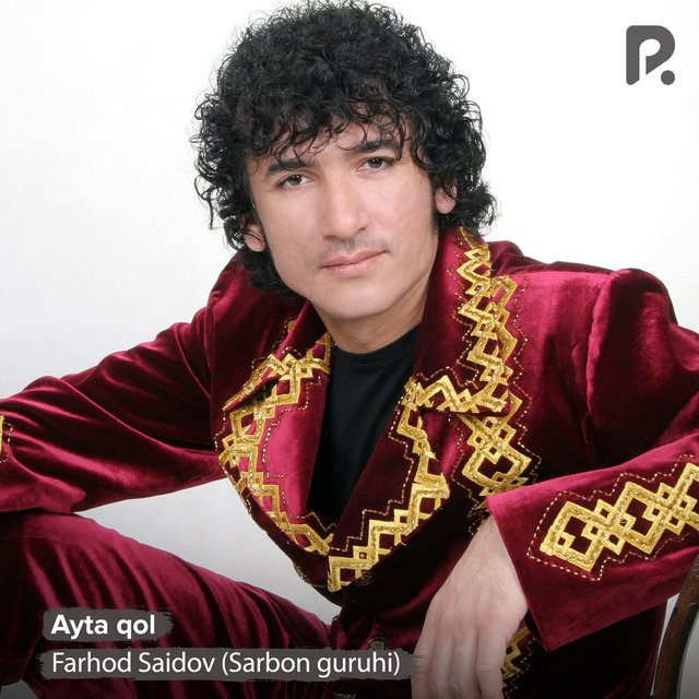 Ayta qol