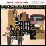 5 Orchesterlieder nach Ansichtskartentexten von Peter Altenberg, Op. 4: 5. Hier ist Friede (2023 Remastered Version)