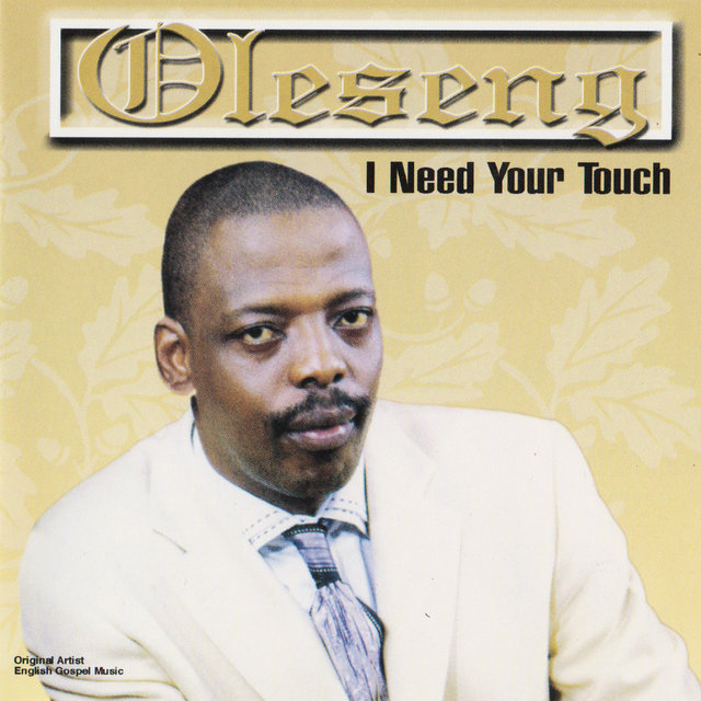 I Need Your Touch
