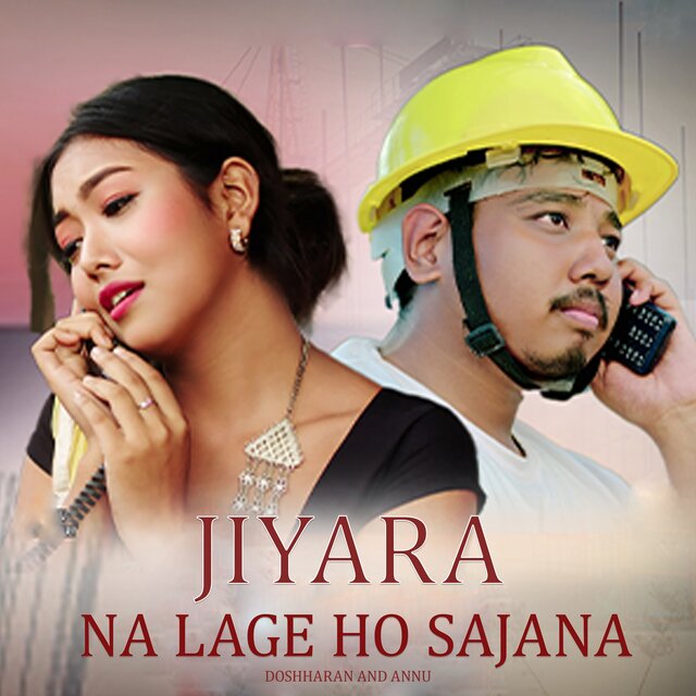 JIRAYA NA LAGE HO SAJANA