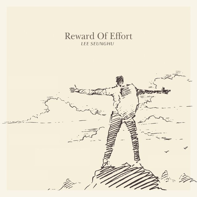 Reward Of Effort