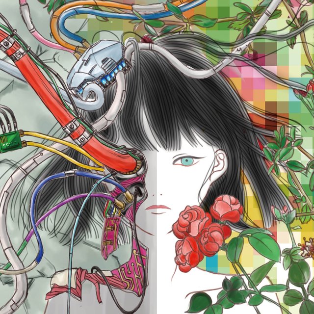 Tsukigasa By Passepied On Tidal