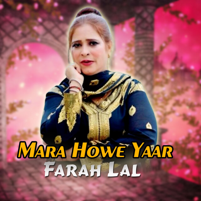 Mara Howe Yaar