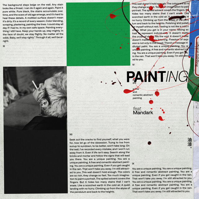 Painting
