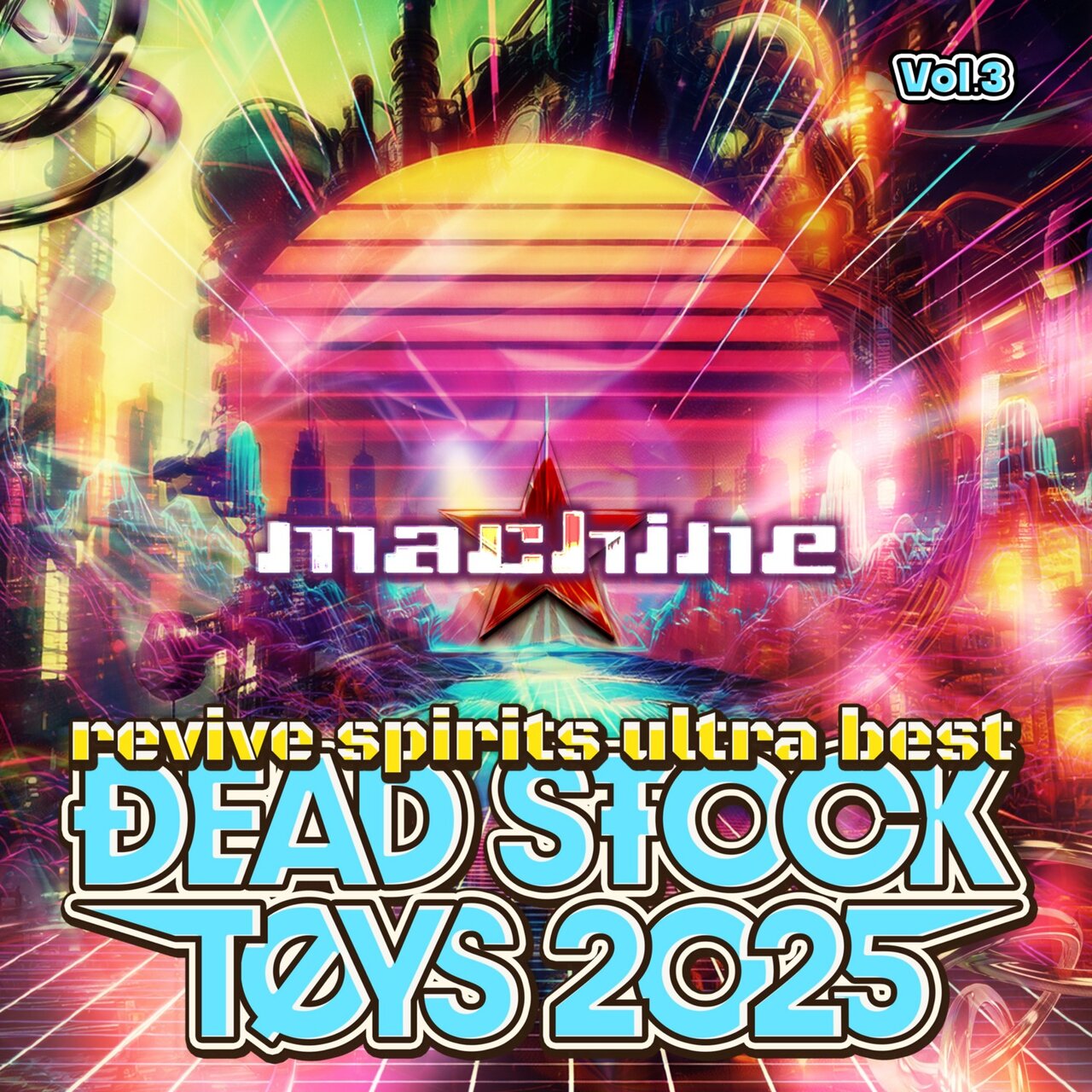 Machine on TIDAL