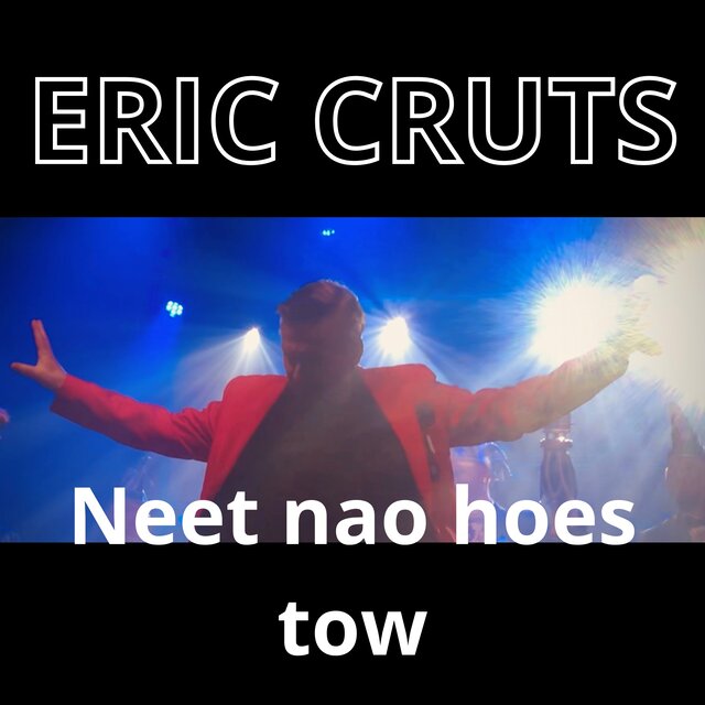 Neet nao hoes tow