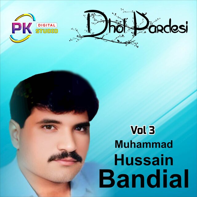 Dhol Pardesi, Vol. 03