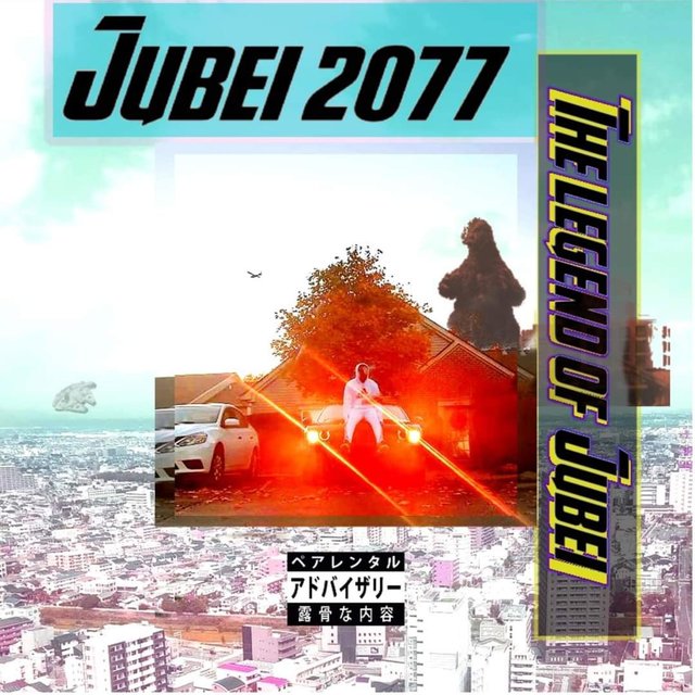 The Legend of Jubei