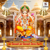 Jai Ganesh Jai Ganesh Deva - Ganesh Ji Ki Aarti