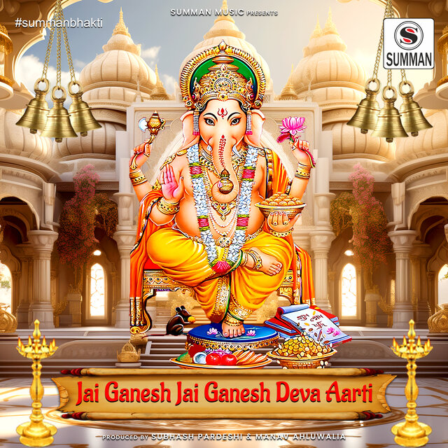 Jai Ganesh Jai Ganesh Deva - Ganesh Ji Ki Aarti