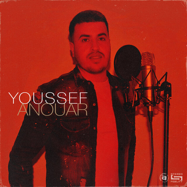 Youssef Anouar