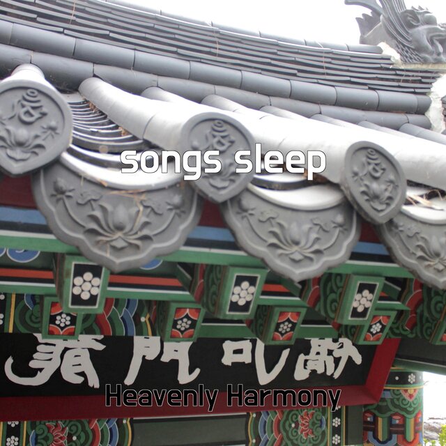 songs sleep
