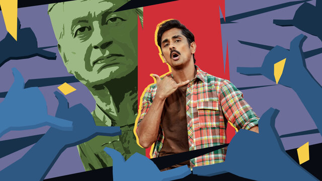 Thatha Vasthaade (Lyric Video [From 