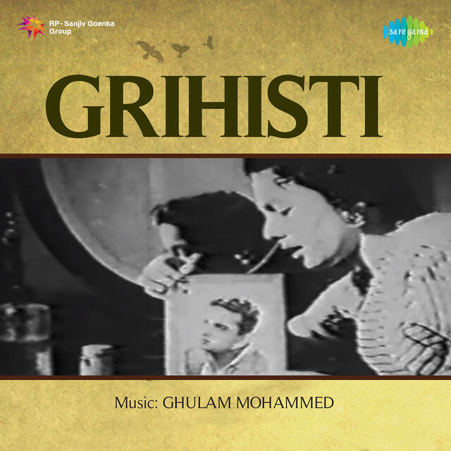 Grihisti (Original Motion Picture Soundtrack)