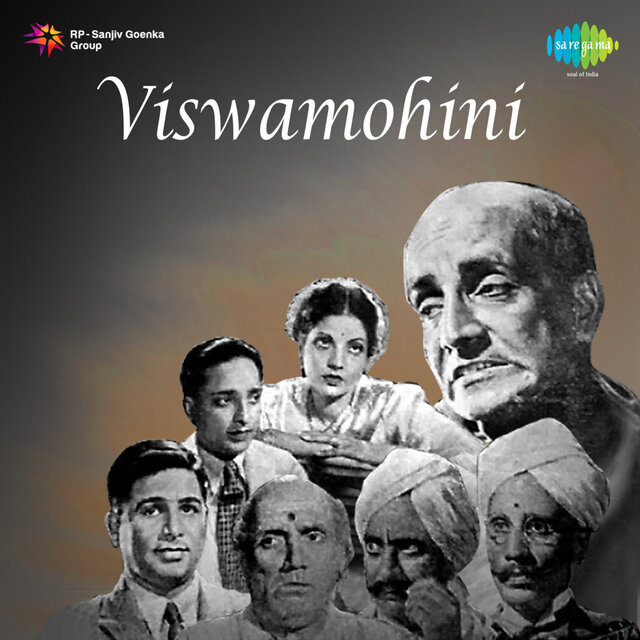Viswamohini (Original Motion Picture Soundtrack)