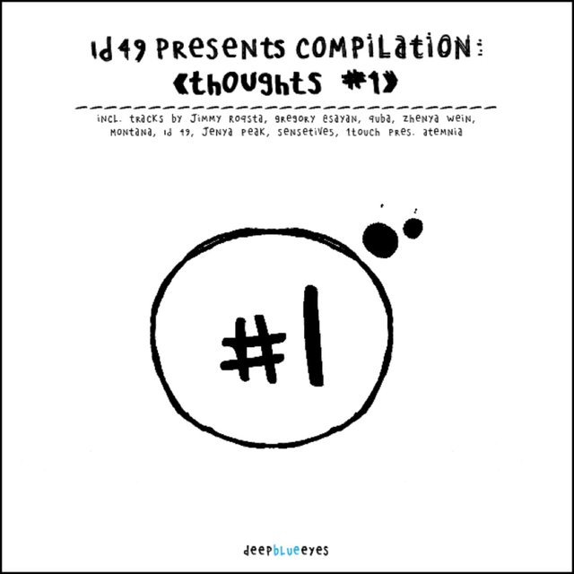 Thoughts #1 (Compiled by ID 49)