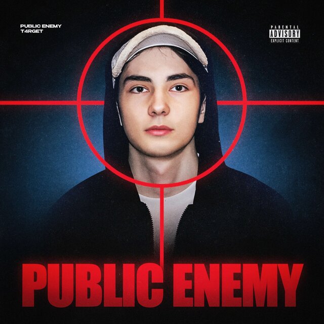 PUBLIC ENEMY