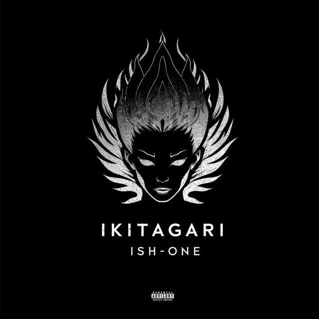 IKITAGARI