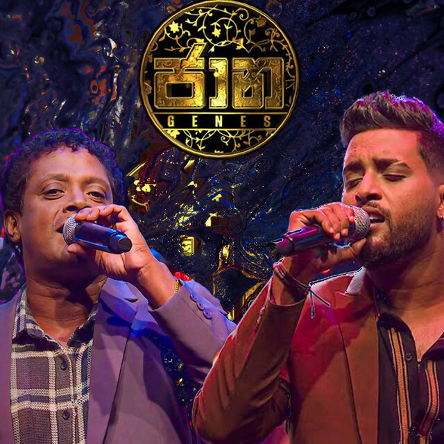 Jaana (Genes) (Live)