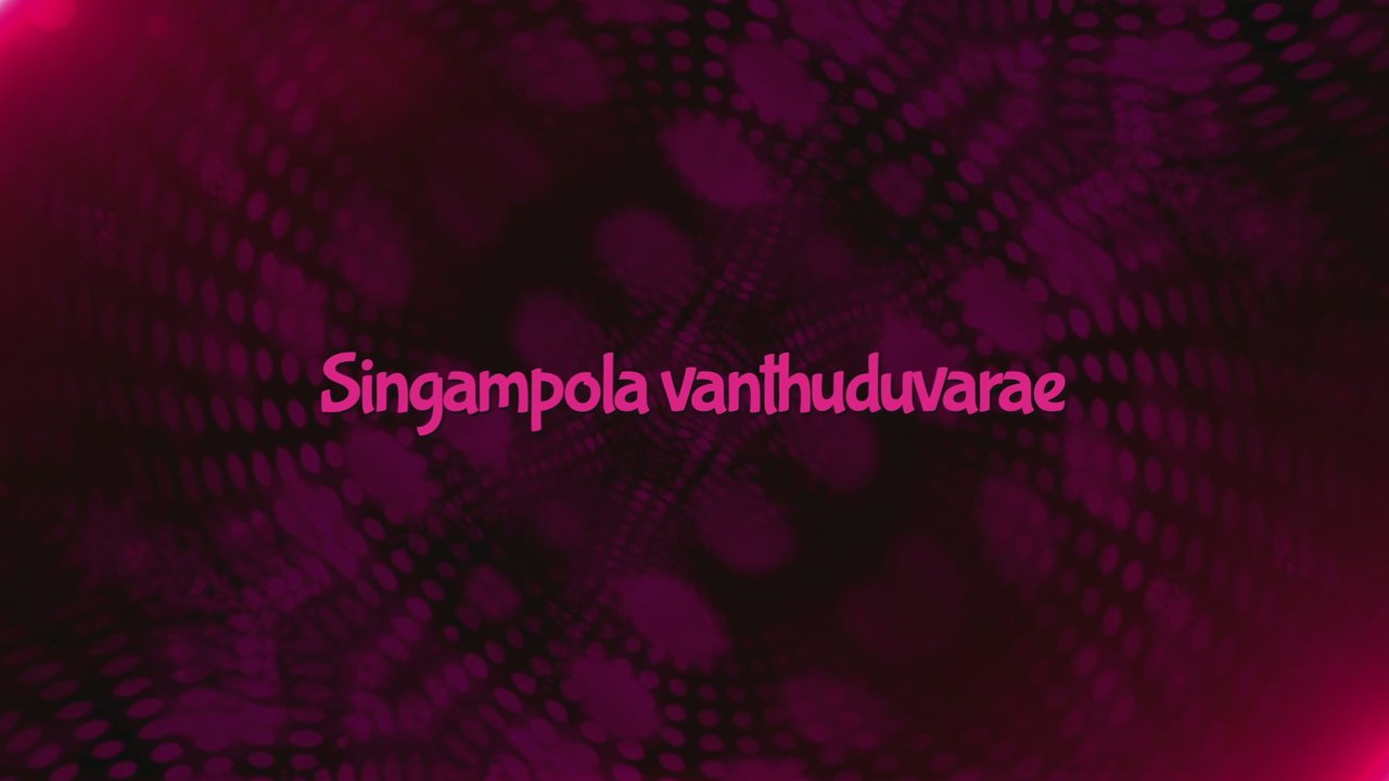 Singam Pola (Lyric Video)