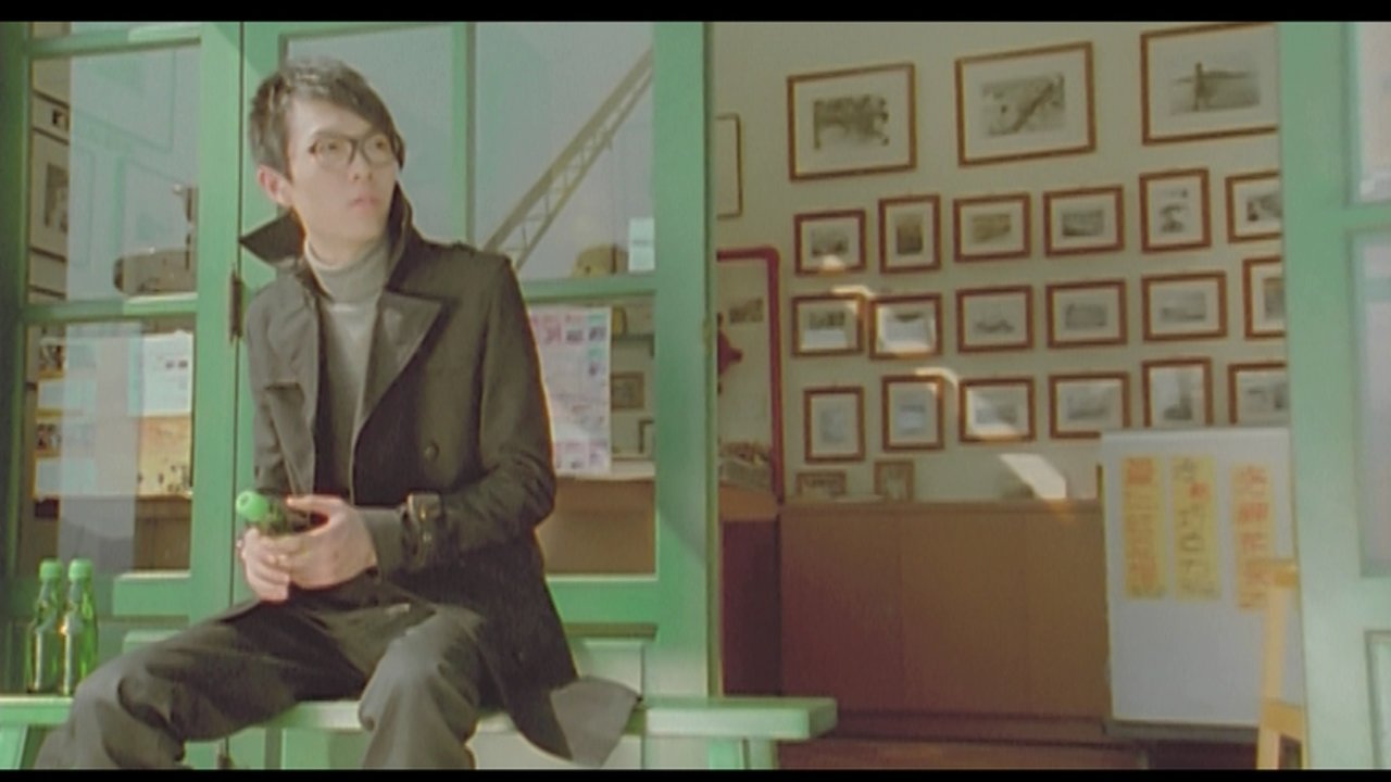 Singalongsong