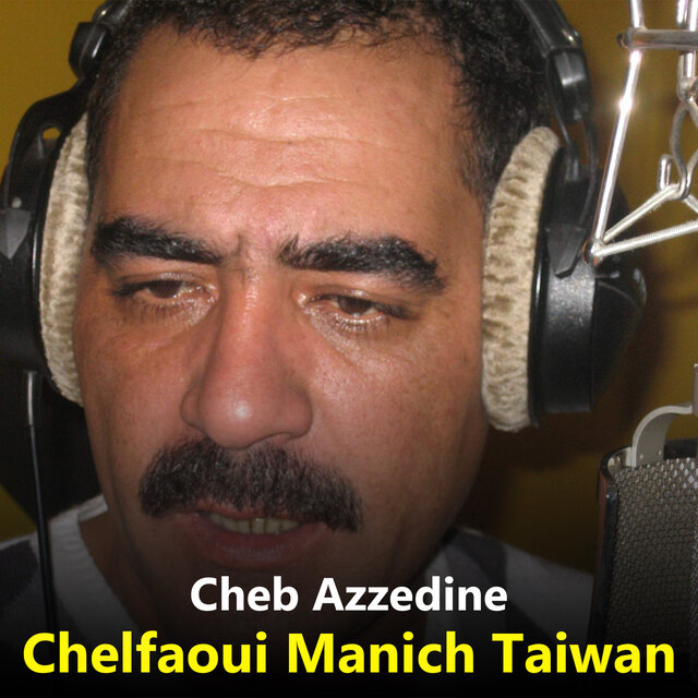 Chelfaoui Manich Taiwan
