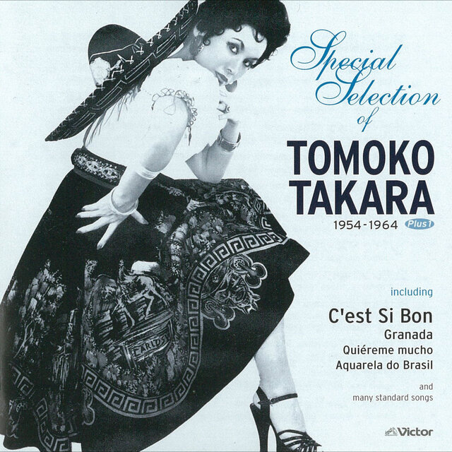 C'est Si Bon-"Latin no Utahime" Shijo no Anthology