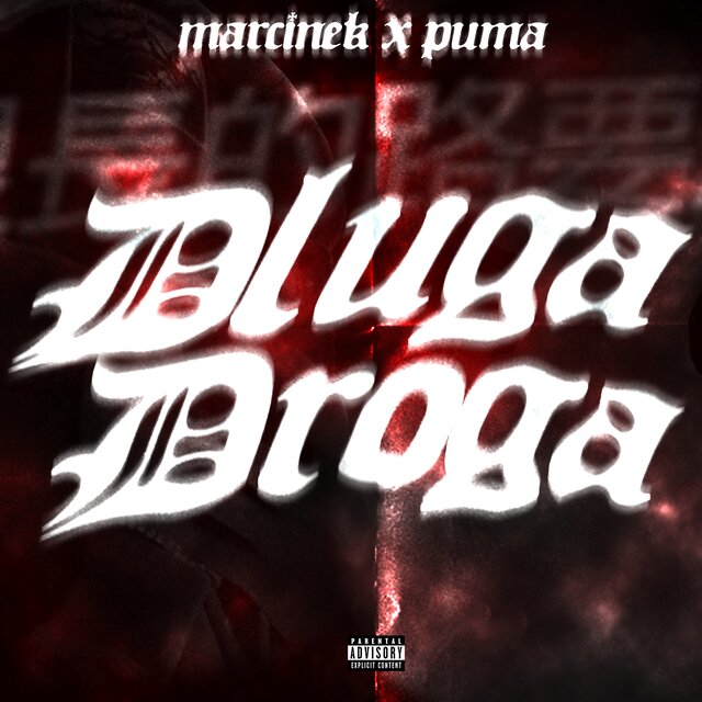 DŁUGA DROGA
