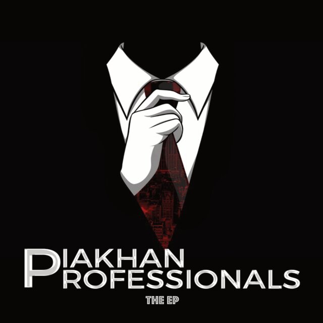 Professionals The EP