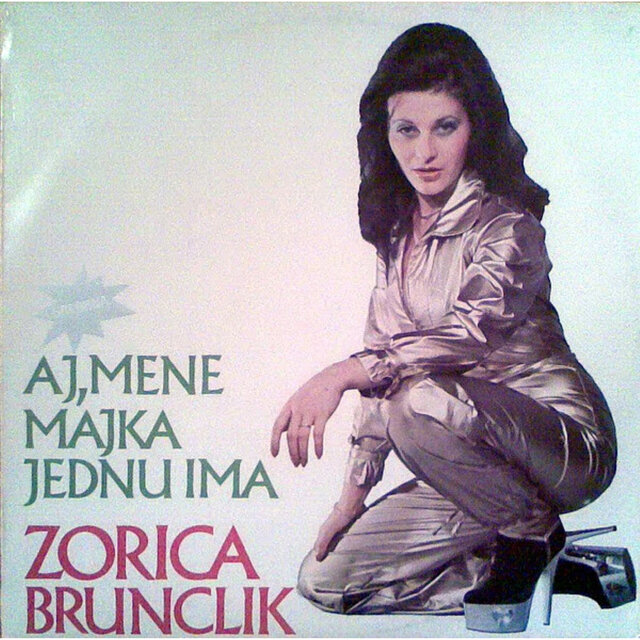 AJ, Mene Majka Jednu Ima