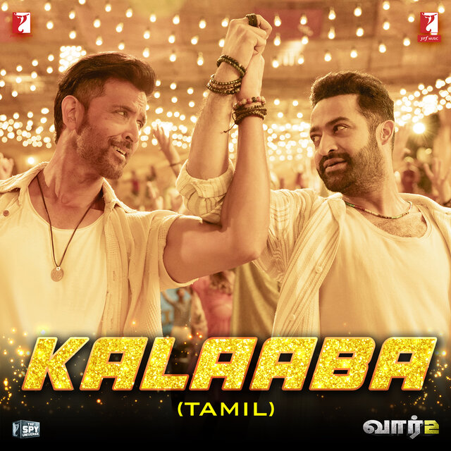 Kalaaba (From 