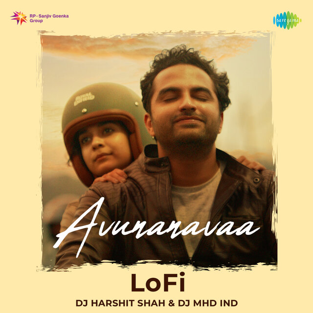 Avunanavaa - Lofi - Single