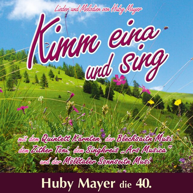 Kim eina und sing