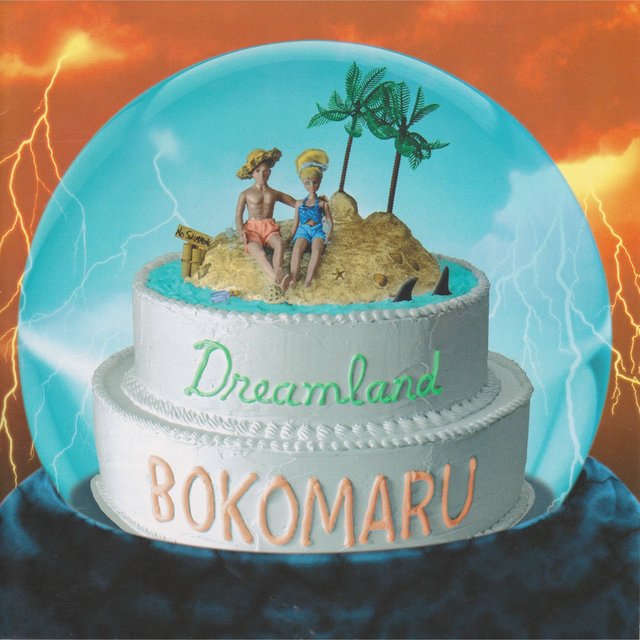 Dreamland