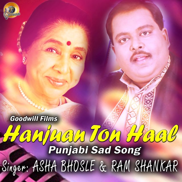 Hanjuan Ton Haal 1 By Asha Bhosle On Tidal