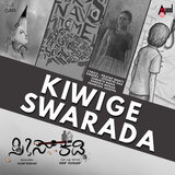 Kiwige Swarada (From 