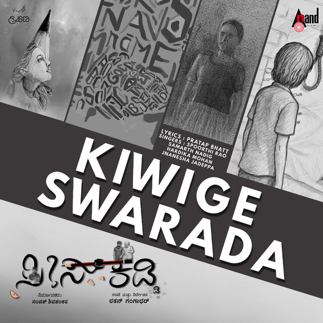Kiwige Swarada (From 