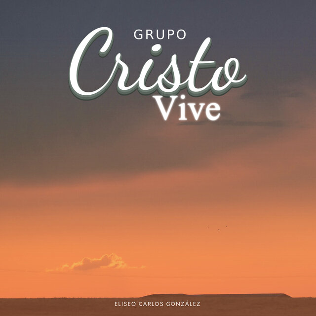 Camino al Cielo