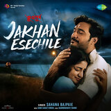 Jakhan Esechile (From 