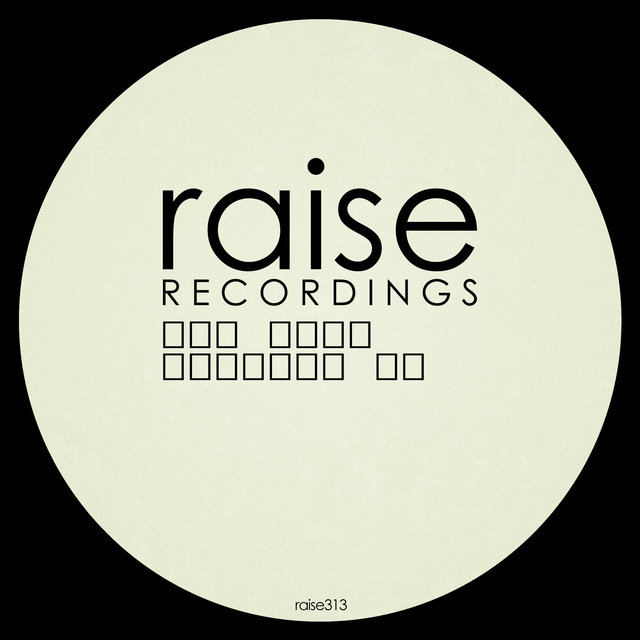 Distant EP