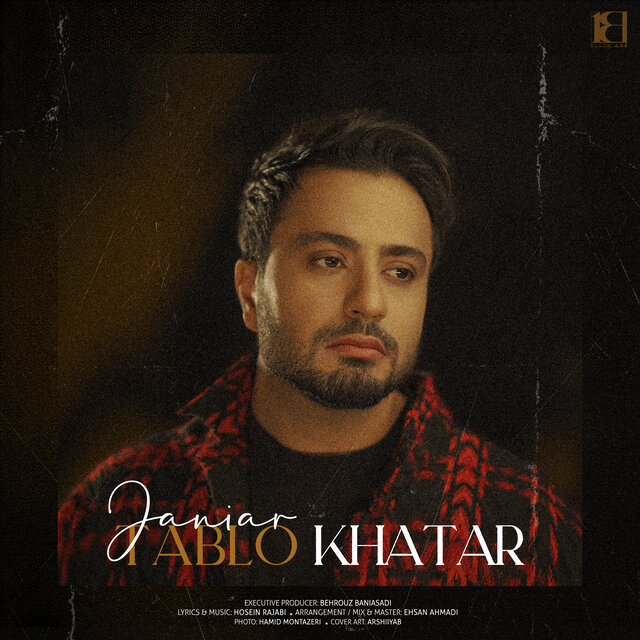 Tablo Khatar